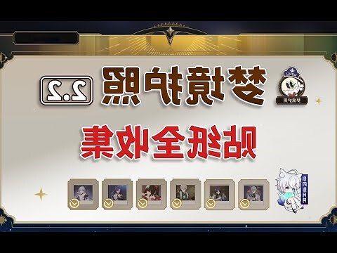 昏星