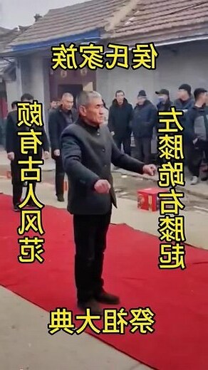 侯氏家族