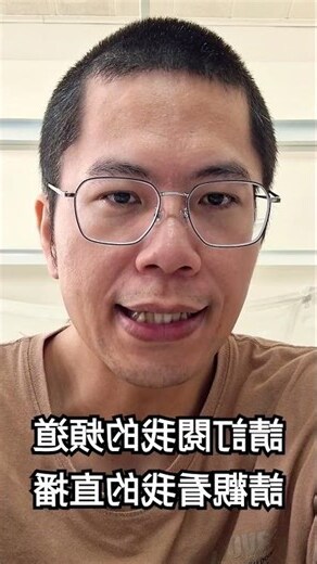 房間有白蟻