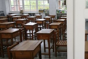 育是什麼意思