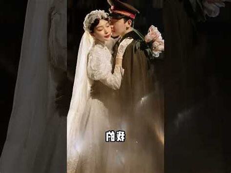 七彩女神『軍閥太太』