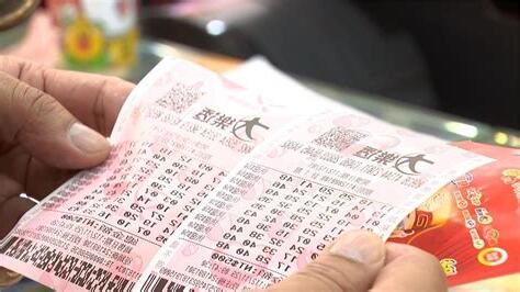 大樂透百萬紅包剩幾組