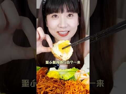 食痣
