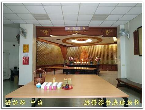祖先牌位可以拍照嗎