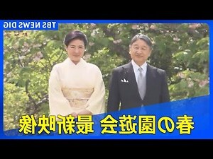 四月十七日