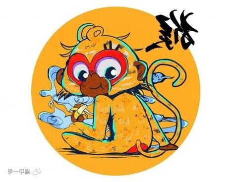 1968年生肖2023運程
