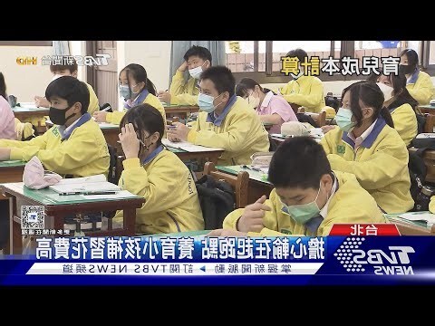 一個小孩