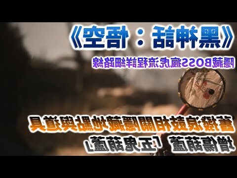 虎長