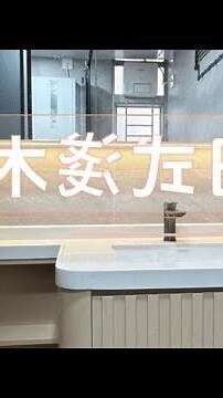 木色系