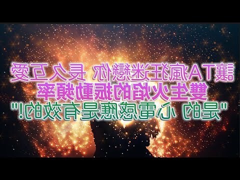 感情放太重