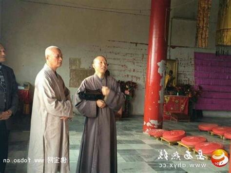 百丈山力行禅寺