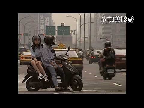 1990是什麼年