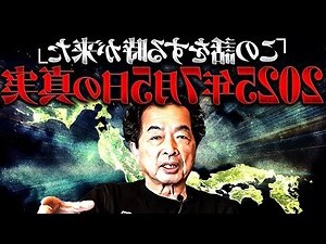 5月7日是什么星座