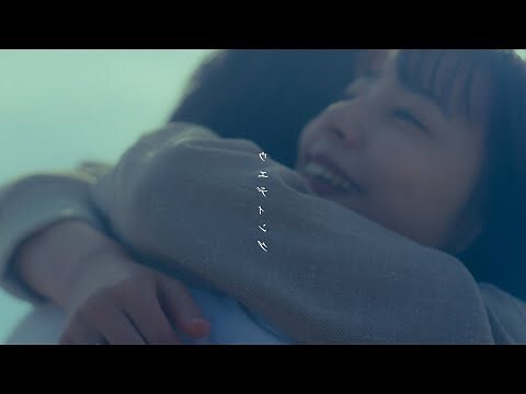 龍狗結婚化解