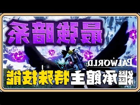 龜構詞
