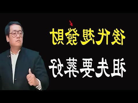 後代子孫