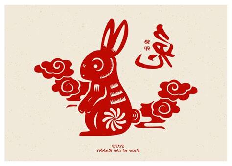 黑兔年桃花