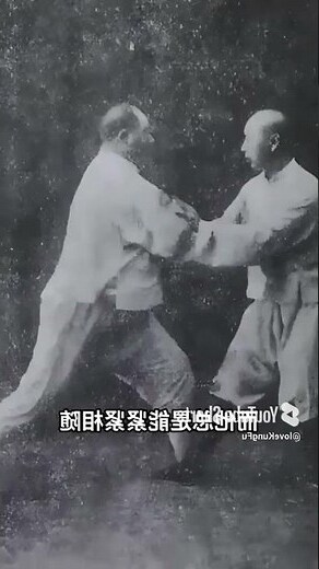 三一宗師府