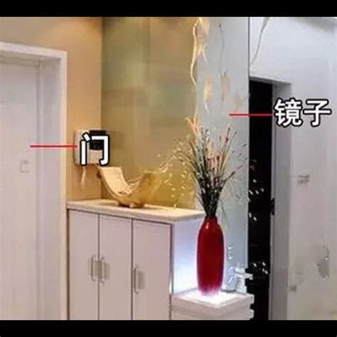 鏡子裂了風水