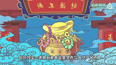 聚寶盆需要開光嗎