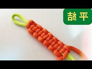 中國結