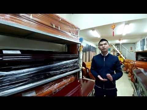 壓棺位物品處理