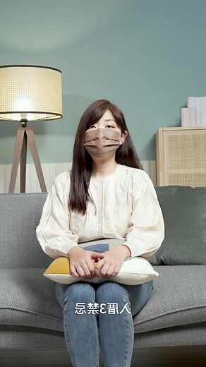 入厝的禁忌