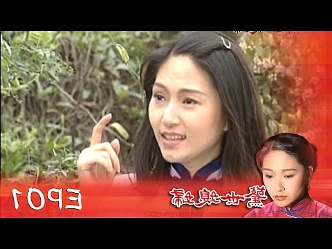 驚世媳婦演員
