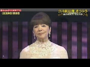 蟠意思