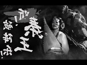 瑤意思