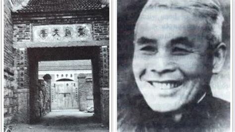 敬奠瀛