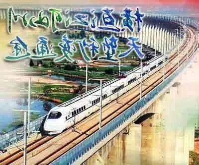 天塹意思