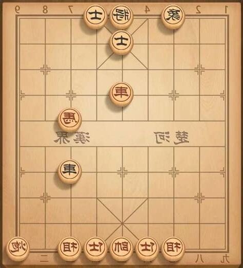 掛角