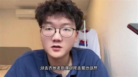 病位