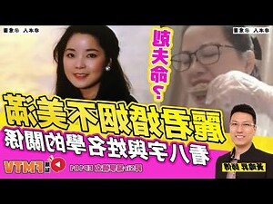 姓名愛情測試