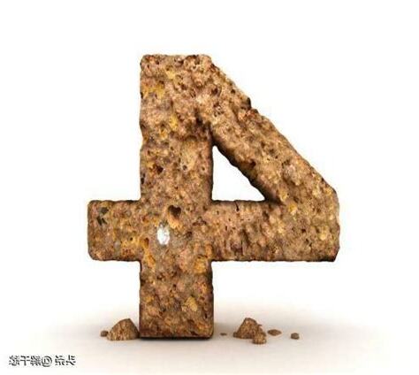 吉祥數字諧音