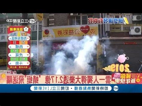 蜻蜓飛來店裡
