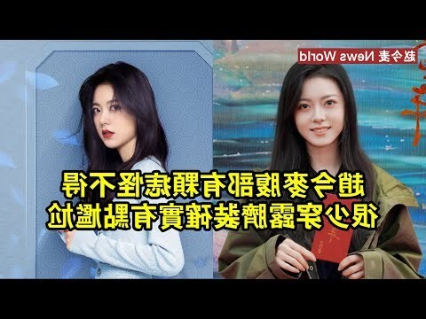 腹部有痣女