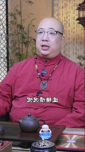 八卦鏡擋煞