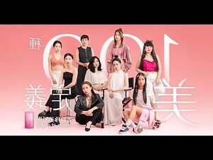 美的定義五大學說
