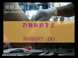 陰唇穿環