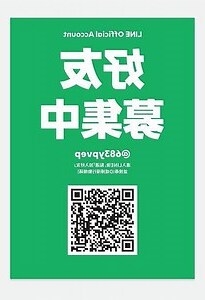 四敗之地