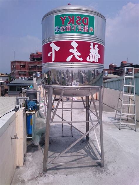 水塔放一樓