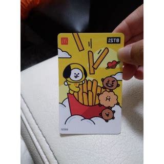 迫不吉待