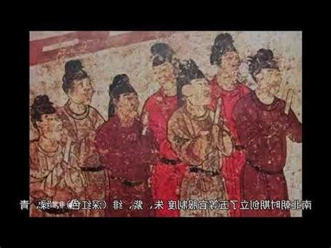 一國盡服紫