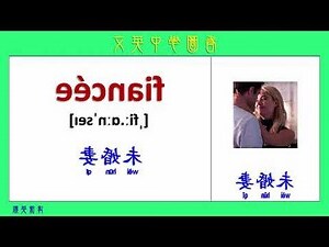 家族名稱取什麼