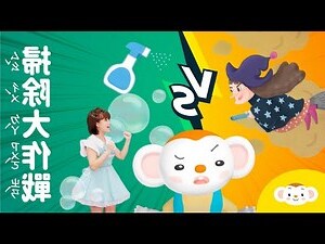 夢見打掃環境