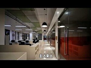 2023年辦公室風水