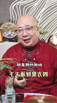 名字帶金