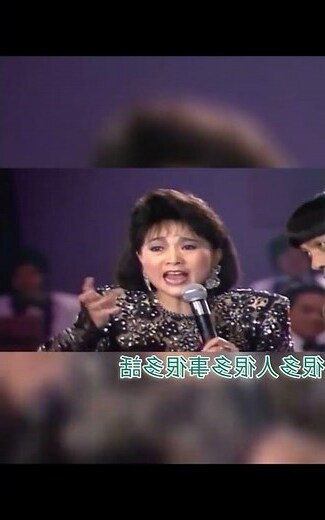 很多人很多事很多話